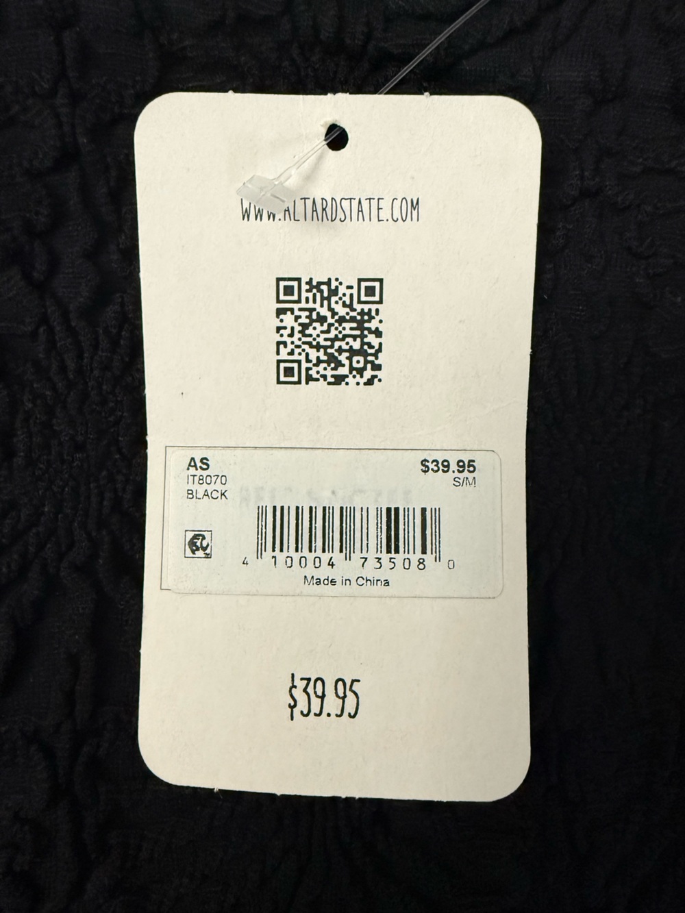 Altar'd State Black Textured Smocked Camisole - Picture 2 of 5